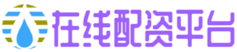 凯狮优配-凯狮优配官网-中国股票配资公司排名-配资门户官网