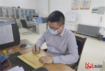 三河經開區多措并舉 全力保障運輸通暢與企業管理優化