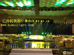 廣州市白云區(qū)虹美舞臺燈光設(shè)備廠 品牌生產(chǎn)供應(yīng)商今日行情價(jià)格走勢分析